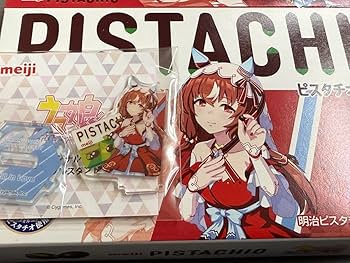 ウマ娘　スティルインラブ　アクスタセット ウマ娘 プリティーダービー アクリルスタンド